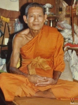 龍婆意 LuangPor Yid，Wat Nongjork