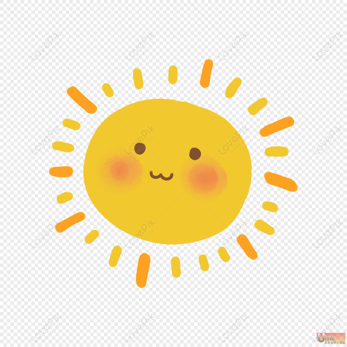 lovepik-lovely-sun-png-image_401376202_wh1200.png